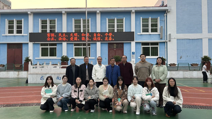 05f388a36d9b4a3b9ef82173a95f1123.png image.png