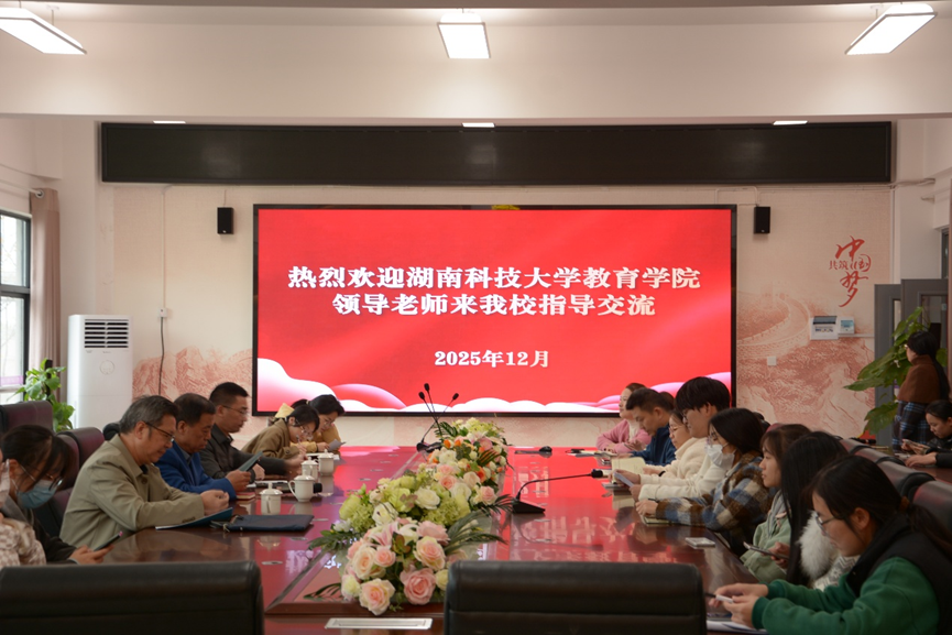 77ad0317df6c48b5852756f4919c1907.png image.png