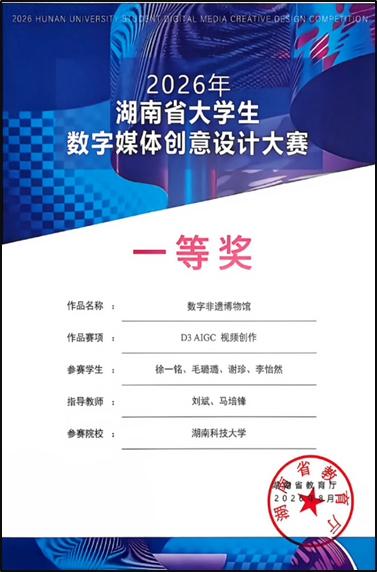 75b07d91f3004ad1a6fa7f591ef867a1.png image.png