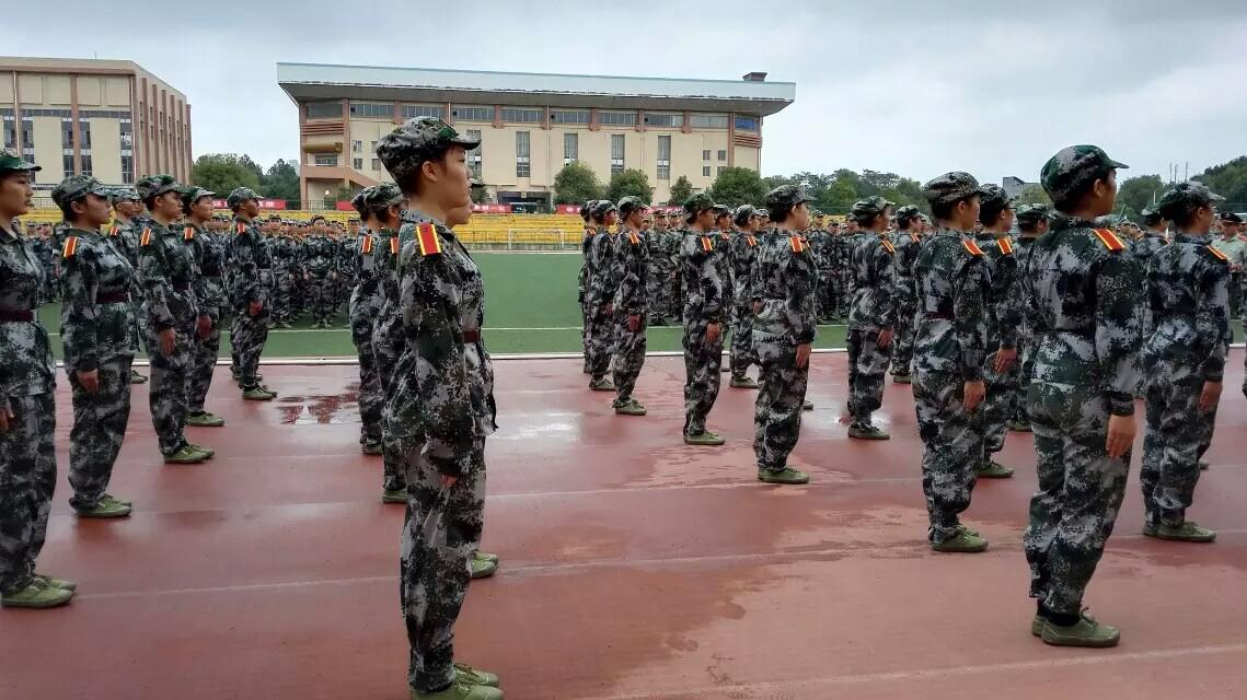 湖南科技大學教育學院